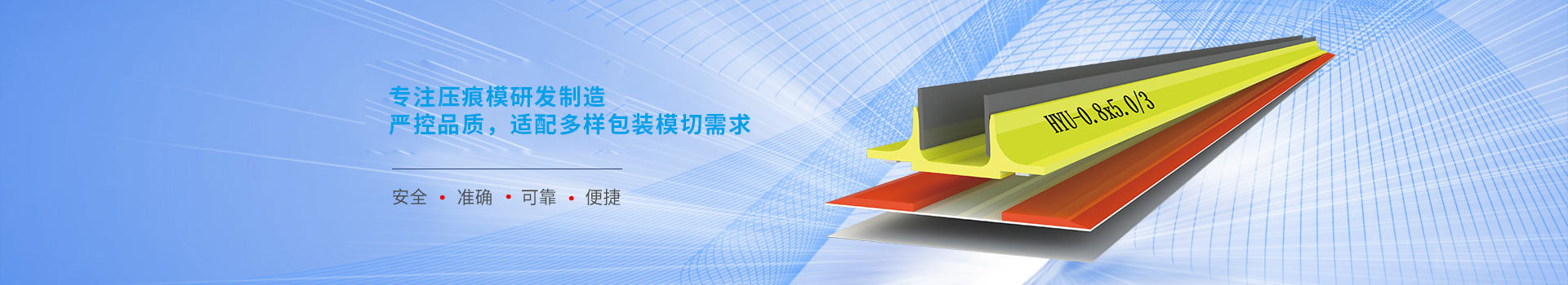 昊宇